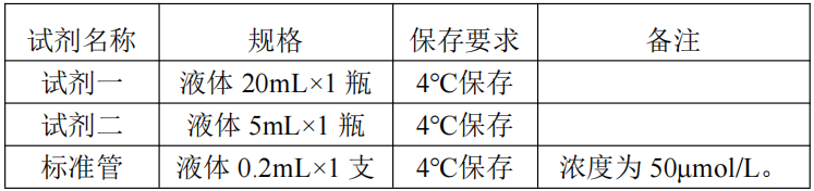 6a5db7cb1ee5a.png image.png