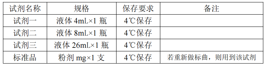 6a5dbc61b6fb2.png image.png