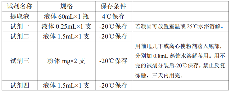 6a73f5c3169c8.png image.png