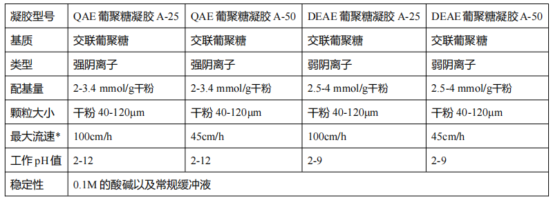6ad0499446c88.png image.png